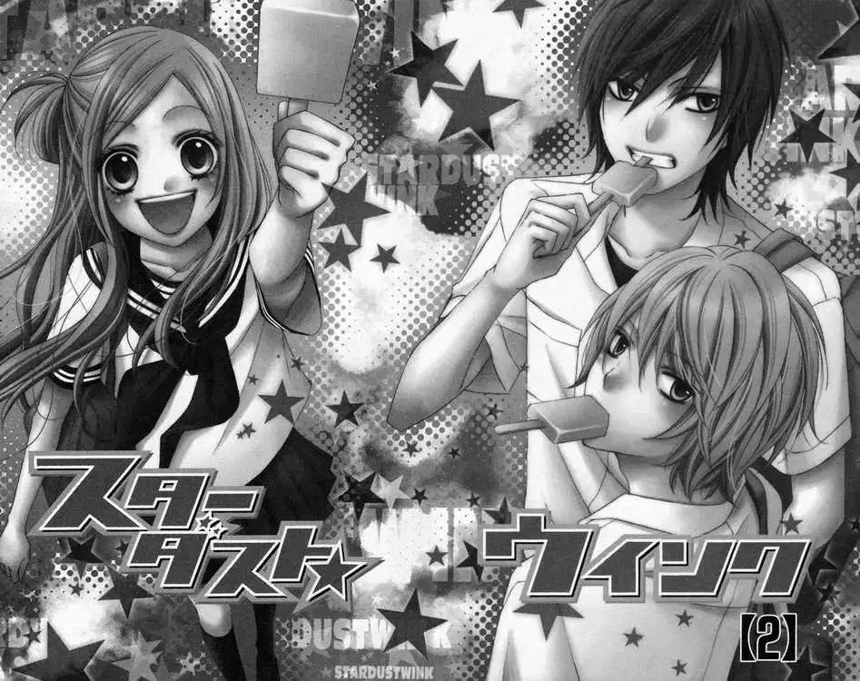 Stardust Wink Chapter 6 6